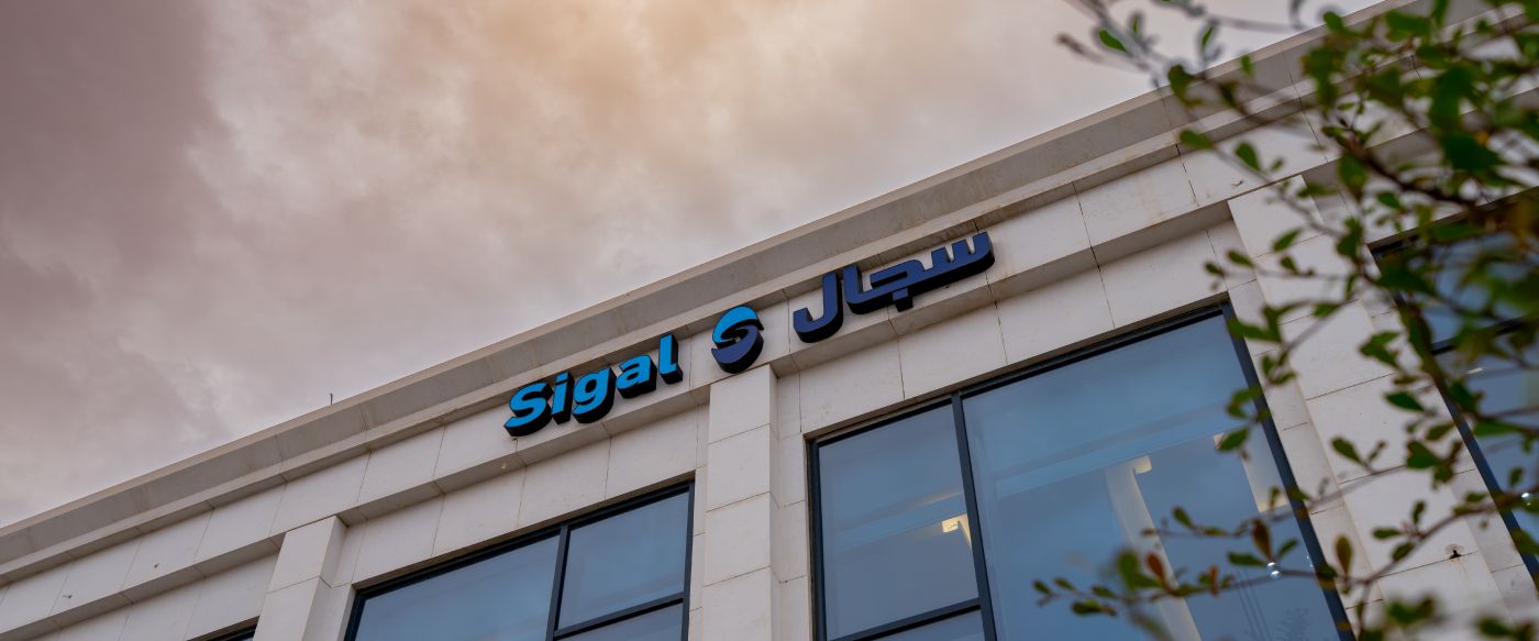 الأقسام الطبية المتخصصة في عيادات سجال