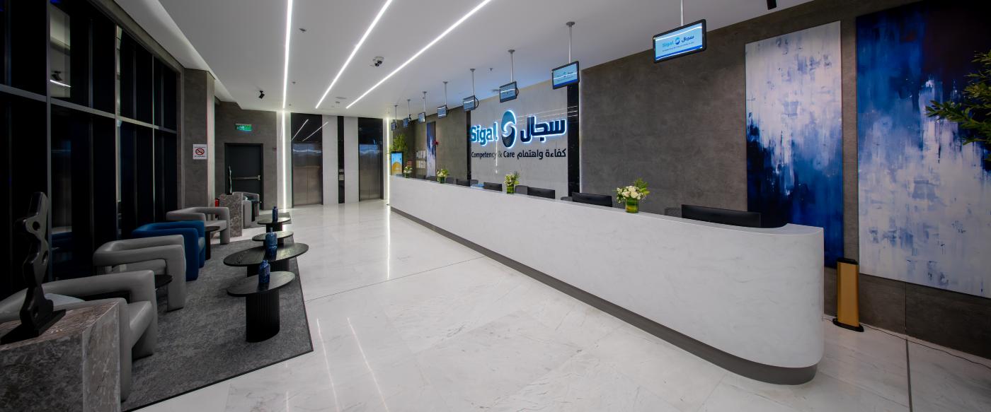 غرف العمليات وعمليات اليوم الواحد في عيادات سجال