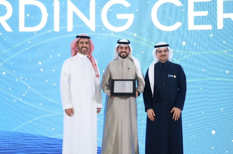 المؤتمر السعودي العالمي لطب الأسنان (SIDC)